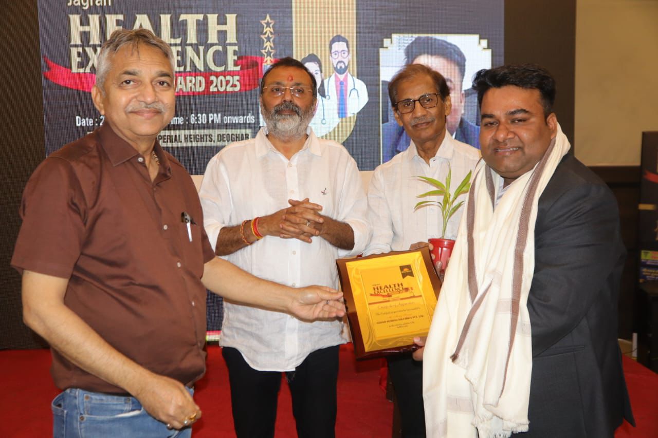 Health Excellence Award by Central Minister